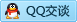 QQ在线咨询794912410